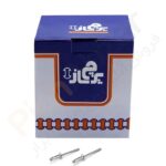 میخ پرچ گل پهن 12*4 پرچ ساز بسته 600عددی