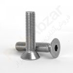 پیچ آلن سرخزینه استیل