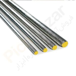 پیچ راد/متری استیل یک متری و دو متری استنل استیل 304 و 316