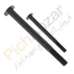 پیچ سر شش گوش آچاری فولادی خشکه نیم روزه گرید 8.8 مشکی DIN 931