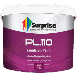 رنگ نیم پلاستیک PL-110 نیم کیلو