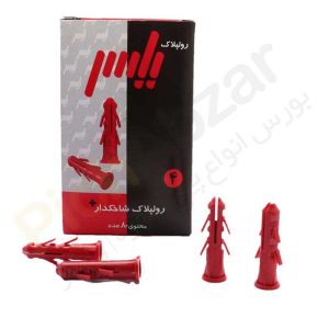 رولپلاک شاخکدار قرمز 4سانت بسته 75عددی