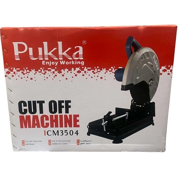 اره پروفیل بر پوکا مدل CM3504 ظرفیت ۲۴۰۰ وات - Image 2